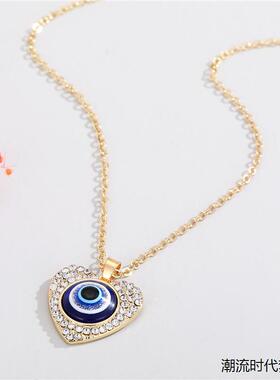 土耳其蓝眼睛点钻爱心项