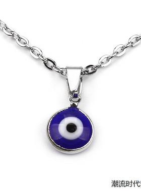 土耳其恶魔之眼项链个性蓝眼睛