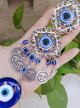 恶魔之眼蓝眼睛挂件合金壁挂蓝色琉璃家居装饰窗户挂饰Evil Eyes