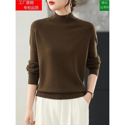 2025秋冬新款羊毛衫女半高领针织打底衫内搭长袖上衣百搭宽松毛衣