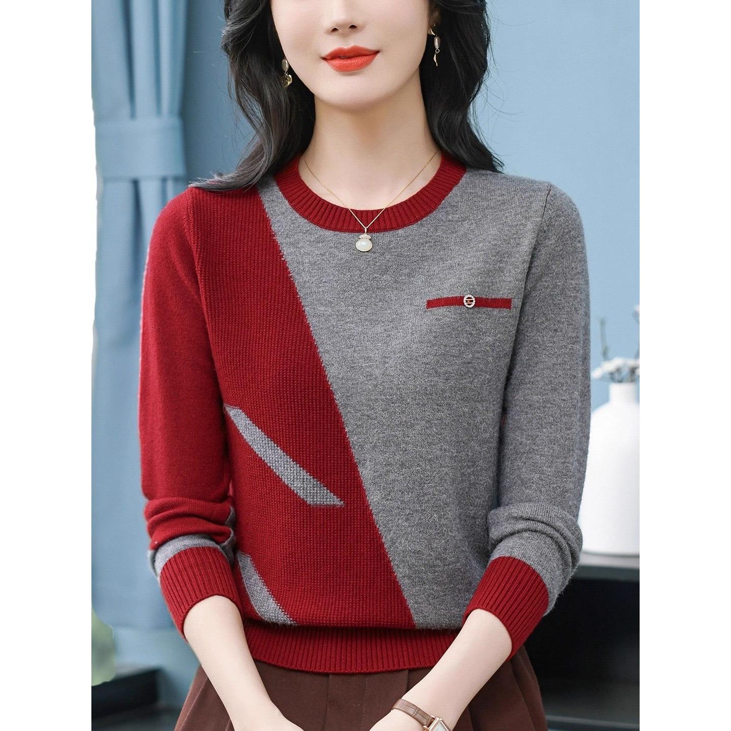 2025春秋新款时尚撞色半高领毛衣女设计感妈妈针织打底衫上衣外穿