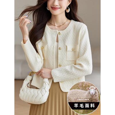 外套女春秋季2025新款轻奢高级感小个子羊毛针织开衫短款毛衣外搭