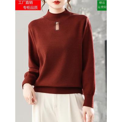 2025秋冬新款半高领镂空针织衫女宽松显瘦毛衣打底衫洋气百搭上衣