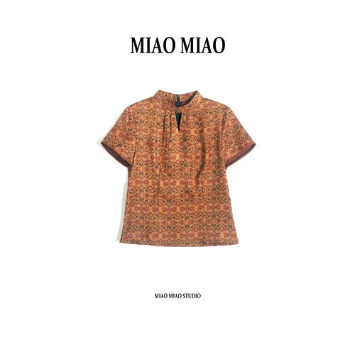 【苒绫】徐淼淼夏款'昭络含暄'新中式非遗提花红云纱上衣MU3091