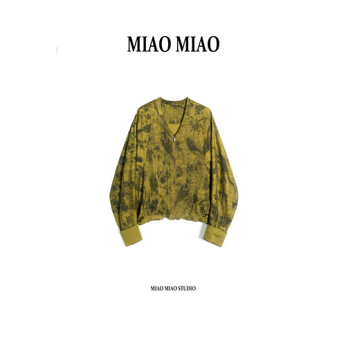 【寻鹊影】徐淼淼冬季穿搭国风新中式锦油绸香云纱上衣外套H1782