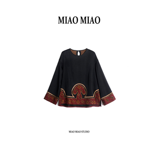 【岁余欢】徐淼淼国风新中式重缎香云纱冬季新款桑蚕丝上衣CV1839