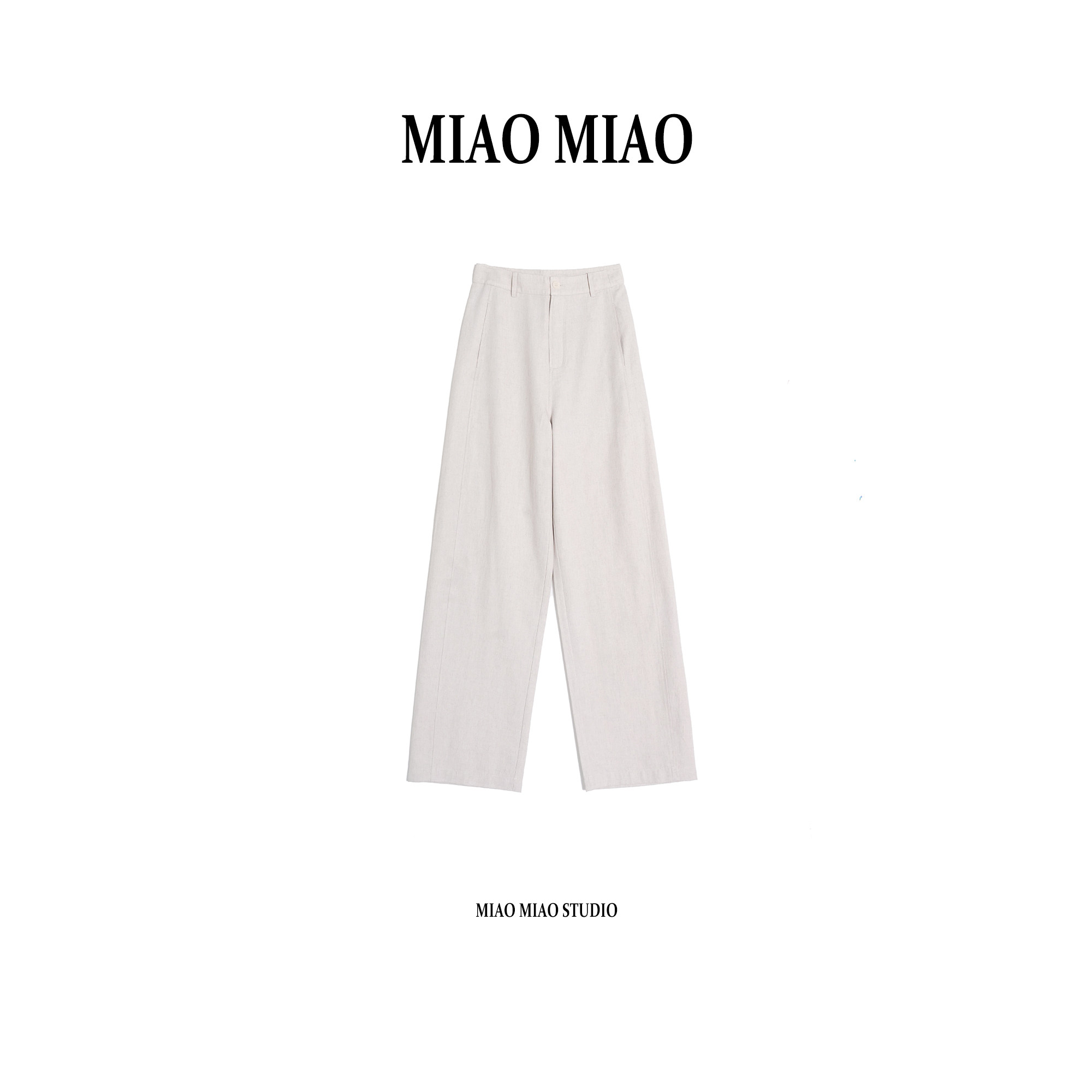 【临微】徐淼淼早春新款棉麻直筒通勤百搭纯色高腰休闲裤NY1917