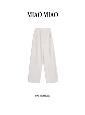 【临微】徐淼淼早春新款棉麻直筒通勤百搭纯色高腰休闲裤NY1917