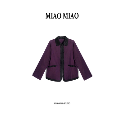 【姝禾】徐淼淼国风非遗彩龟香云纱新中式桑蚕丝上衣外套R1849