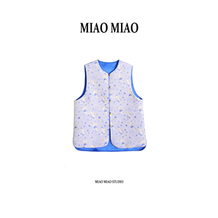 【双子座】徐淼淼高定非遗老织机宋锦桑蚕丝国风新中式马夹R1727