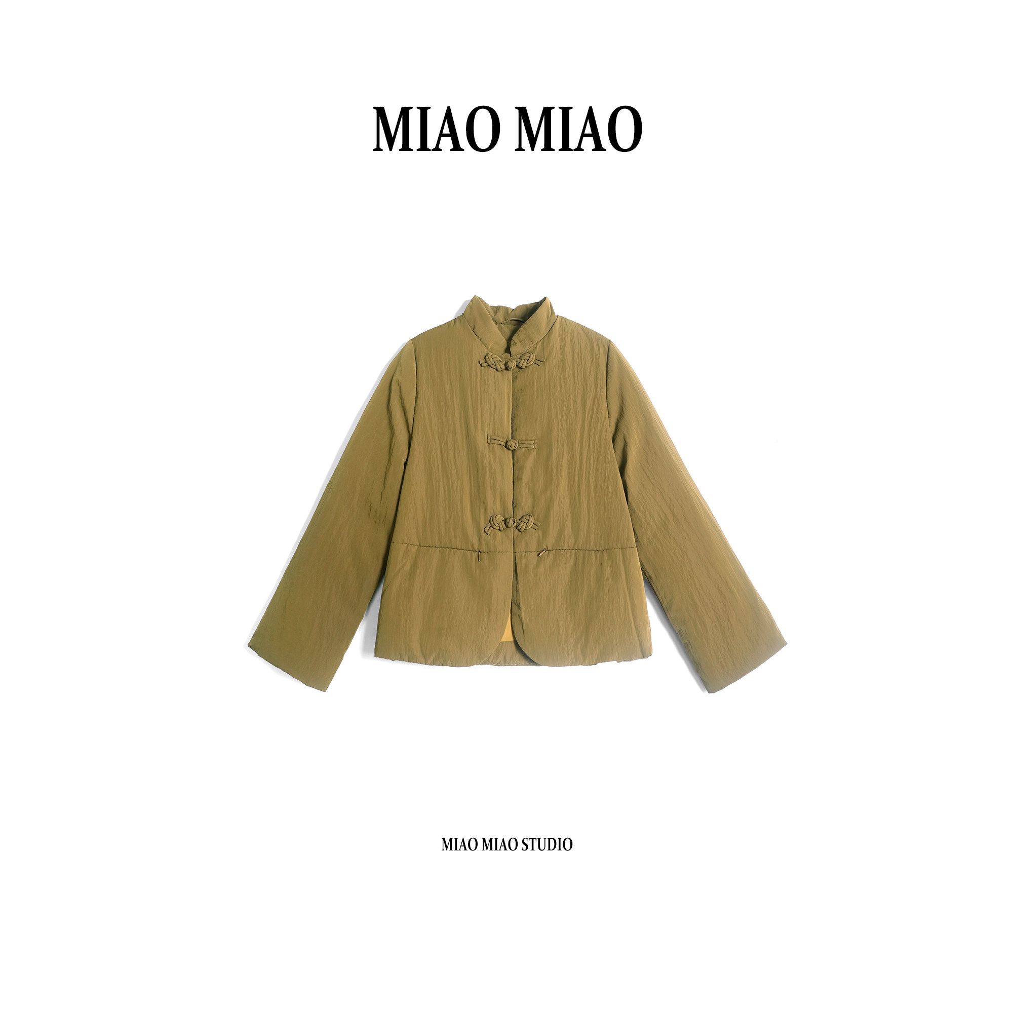 【瑄宜】徐淼淼秋冬穿搭国风新中式90鹅绒气质百搭鹅绒服H1503