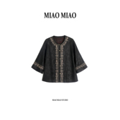 手工木织机非遗四经绞罗香云纱上衣H2170 徐淼淼春夏新款 怀霜