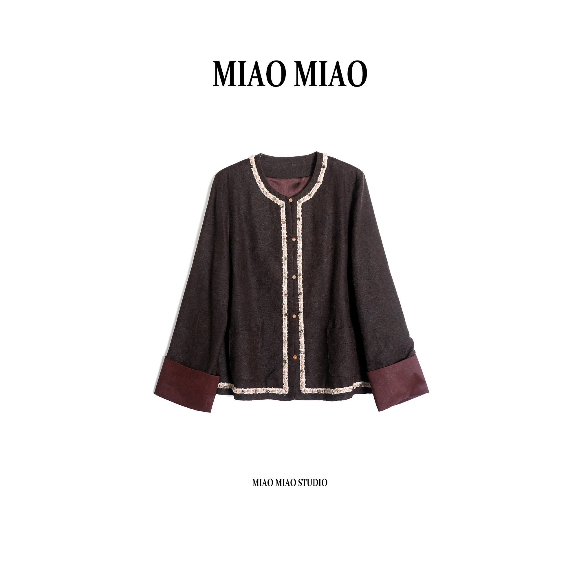 【晴澜】徐淼淼早春手工钉珠葡萄泥原色非遗香云纱上衣外套CV1943