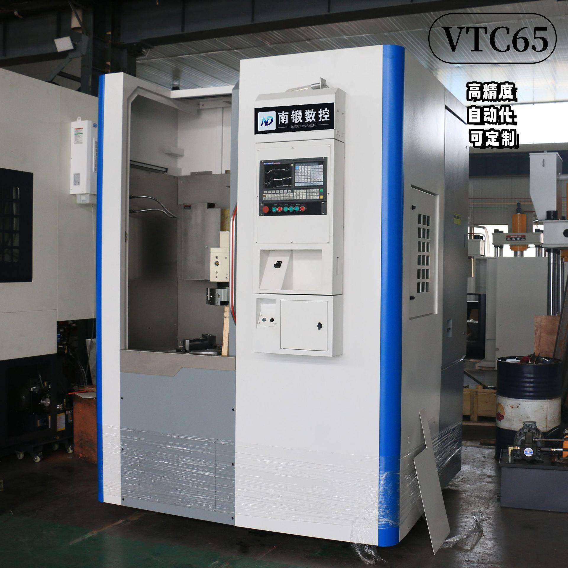 立车VTC650汽车刹车盘制动鼓车床高速立式数控机床