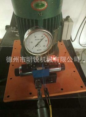 A厂家供应70Mpa电磁阀超高压电磁阀液压油泵按需定制小型液压泵站