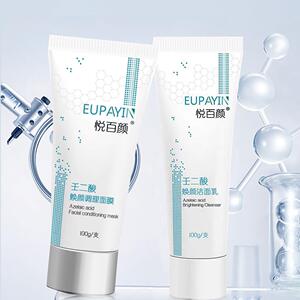悦百颜20%壬二酸祛痘焕颜面膜控油深层清洁洗面奶组合套装