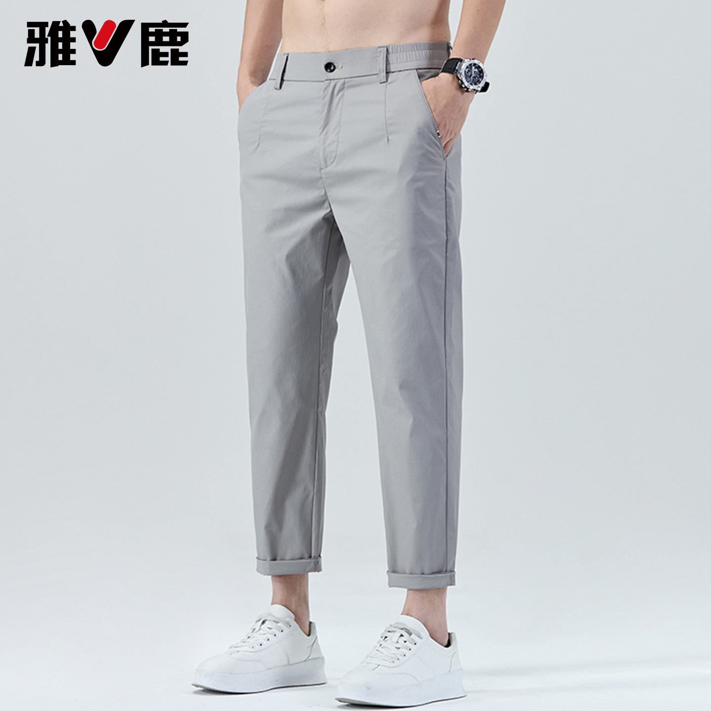 雅鹿基础款冰丝纯色九分休闲裤男2026夏季新款舒适百搭修身小脚裤