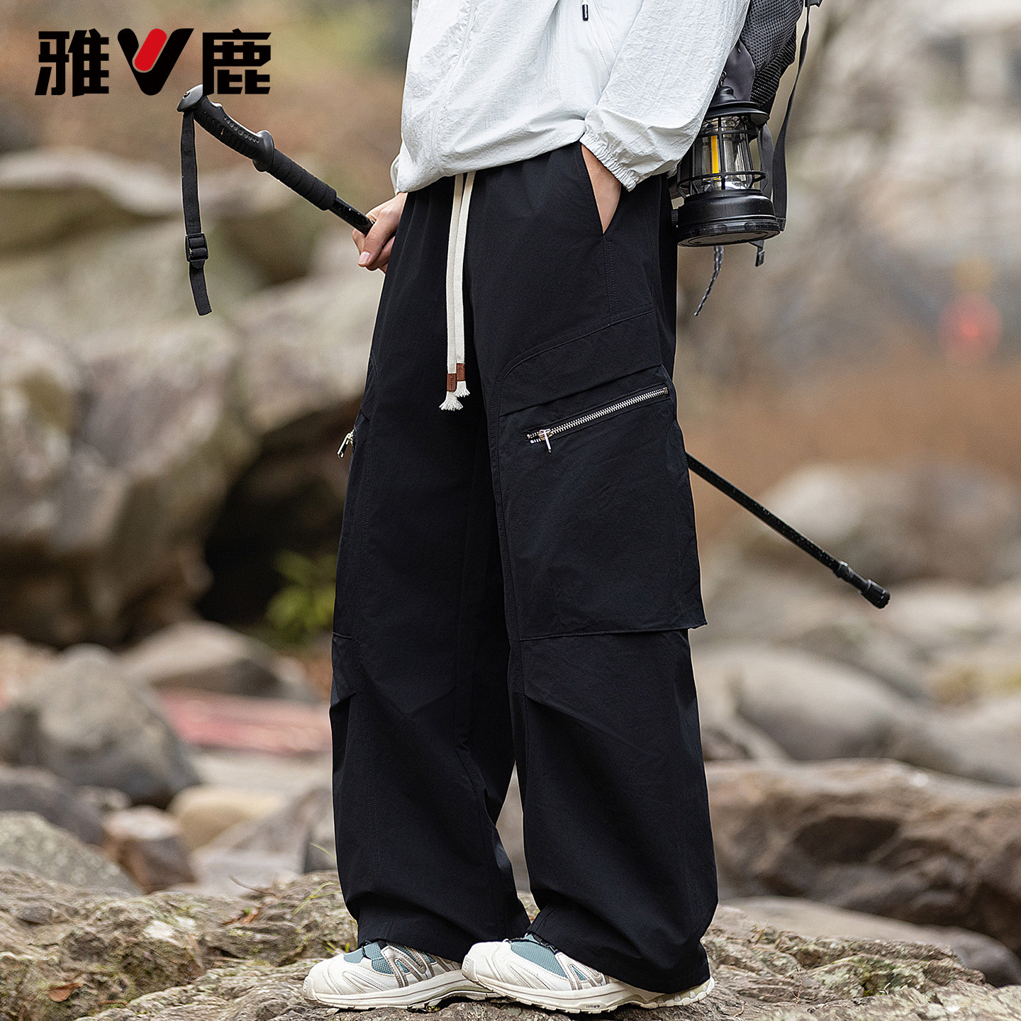 雅鹿2026春秋季新款男女同款松紧腰抽绳户外休闲长裤宽松显瘦长裤,男装,休闲裤,淘宝优惠券,粉丝福利购,淘宝优惠卷