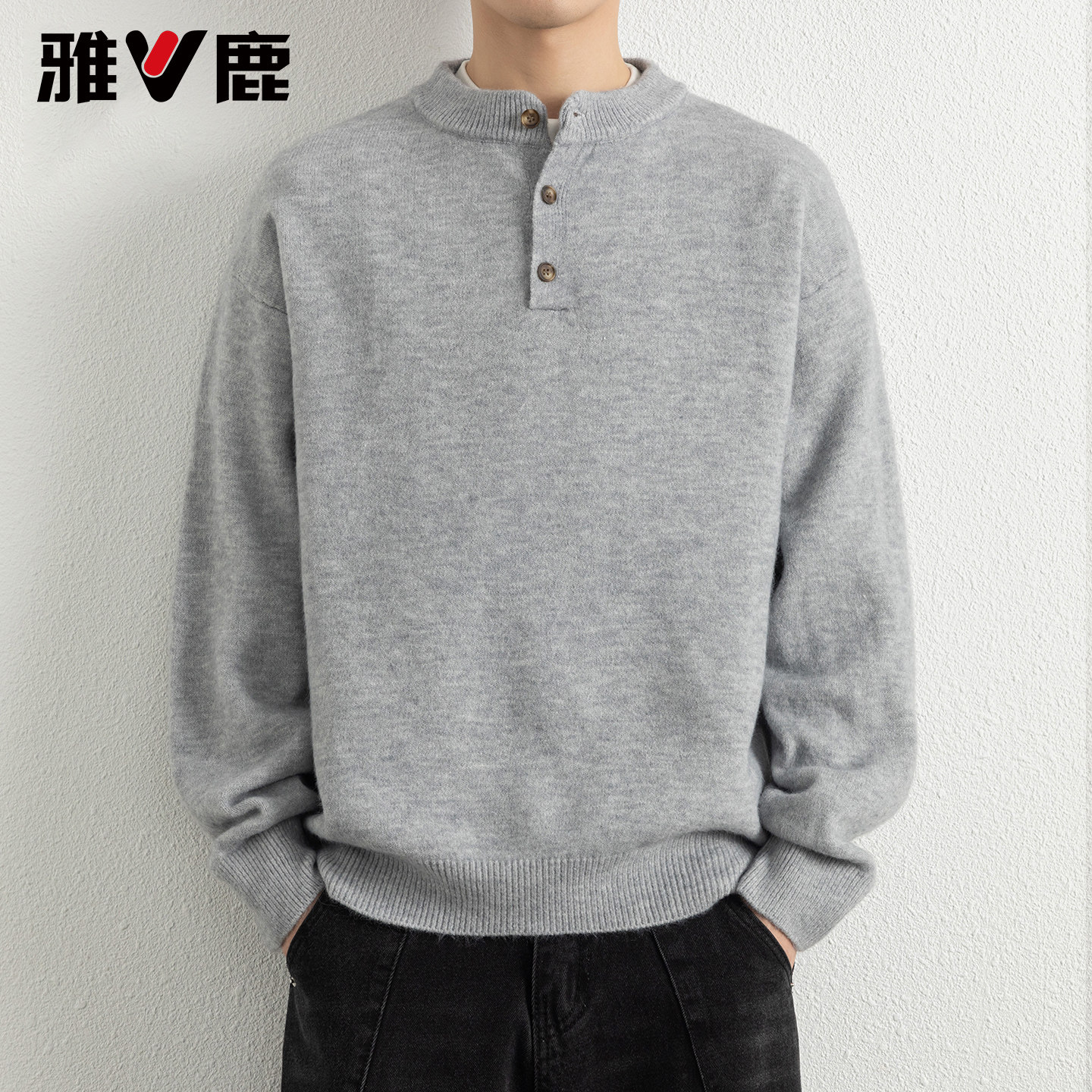 雅鹿针织衫男 2025秋冬款男叠穿半高领针织衫宽松毛衣内搭打底衫,男装,针织衫/毛衣,淘宝优惠券,粉丝福利购,淘宝优惠卷