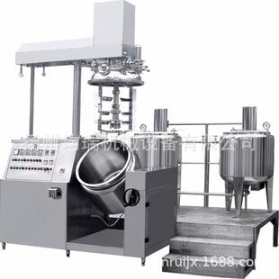 实验室真空乳化机实验室玻璃反应釜50L真空均质乳化罐