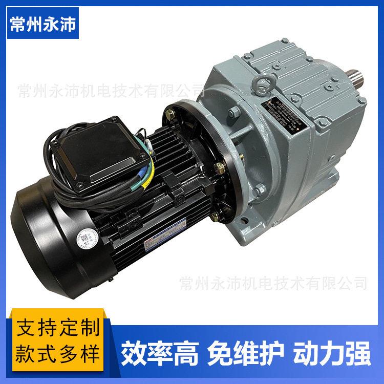 YP13248V直流永磁无刷电动机轨道平车电机YP10148V无刷电机