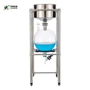 20L真空抽滤器厂家直销20L抽滤器 供应真空抽滤器20升抽滤器ZF