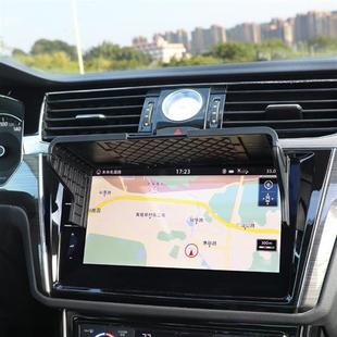 汽车导航仪遮阳板车内中控屏幕遮光罩车内GPS显示屏通用型挡光板