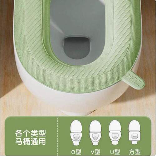 Waterproof Toilet Seat Cushion - All-Season Universal Fit, T