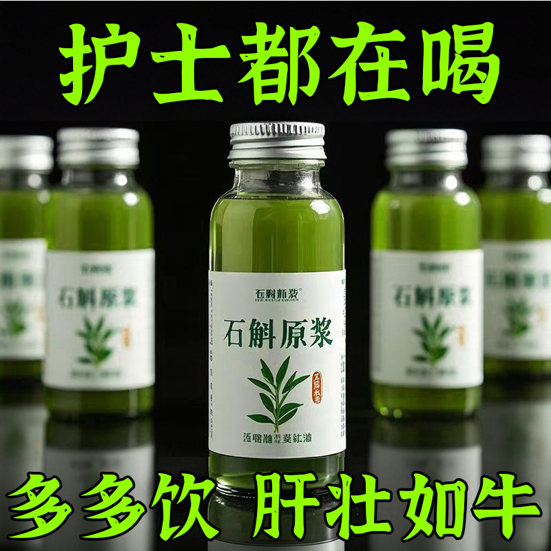 ڲһ10˷ѡ 10+ ɽʯԭŨ 6.3Ԫ