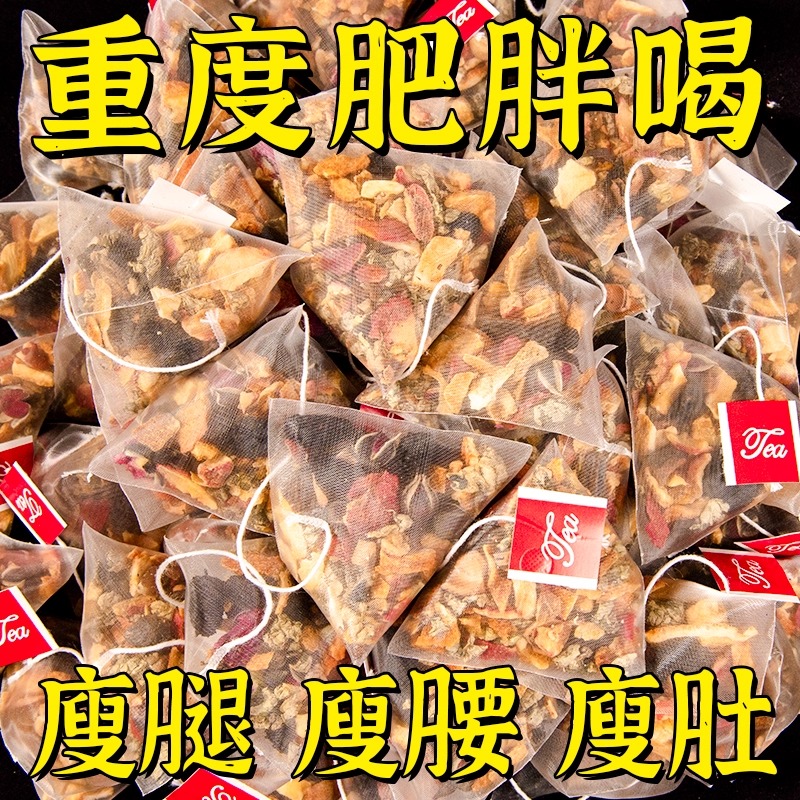 飩Ʒװ10÷ 10+ ÷ɽɣؼ֬