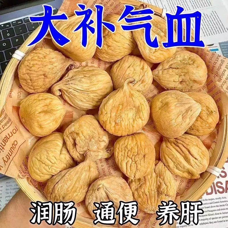 �������»����޻������100g �½��޻����ɹٷ��콢�����ͪ��������������������������ˮ��ʳ