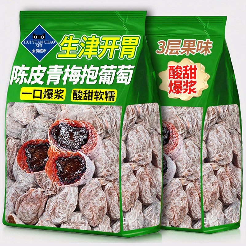 ���ڲ������������ζ����Ƥ��÷������100g*1�� 10��+���� ��Ƥζ��÷�������۽� 11.8Ԫ