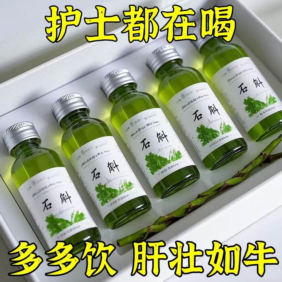 1�С�����ζ����-����Żݶ� ��7����徻��100%��Ʒʯ��ԭ��