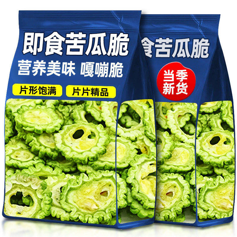 ���ڲ�������΢��ظʡ��ؼ���ϴ�Ƭ50g 10��+���� ��ϴ���ߴ�����ʳ 8.8Ԫ