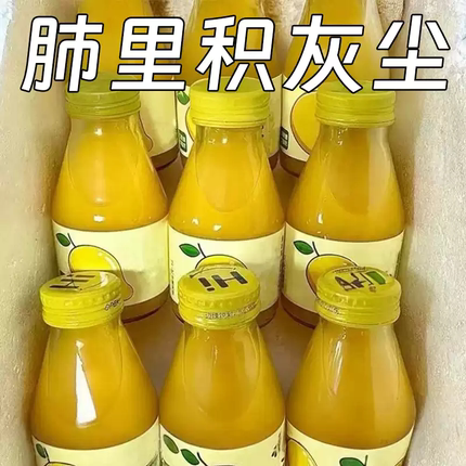 【肺部清道夫】罗汉果胖大海雪梨茶枇杷咽炎化痰止咳养生润喉花茶