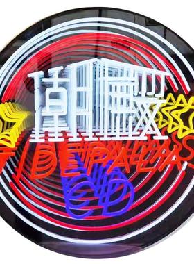 深圳东莞霓虹灯发光字深渊镜半透千层镜 3D无限镜面隧道延伸镜LED