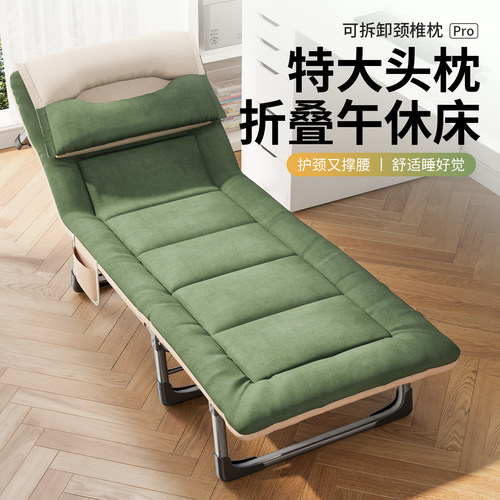 护颈头枕，舒适更舒适