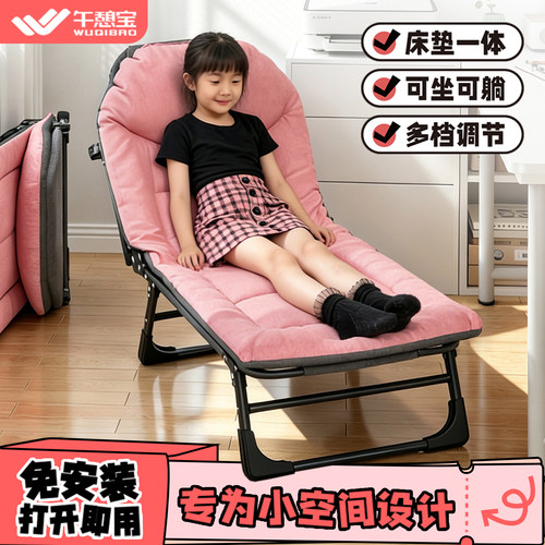 学生学校午休折叠床，折叠便捷