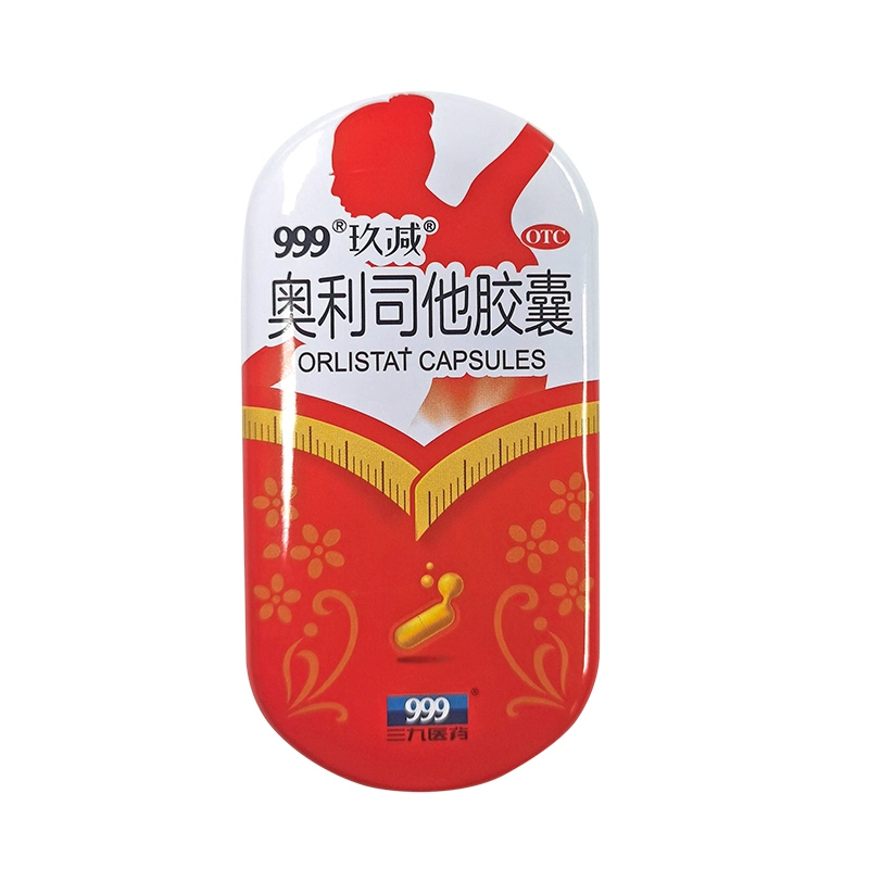 999奥利司他胶囊减肥药排油减脂抗肥胖全身减重OTC正品官方旗舰店