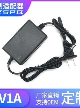 爆款双线9V1A2A12V1A桌面式电源适配器带LED灯用于监控摄像头等