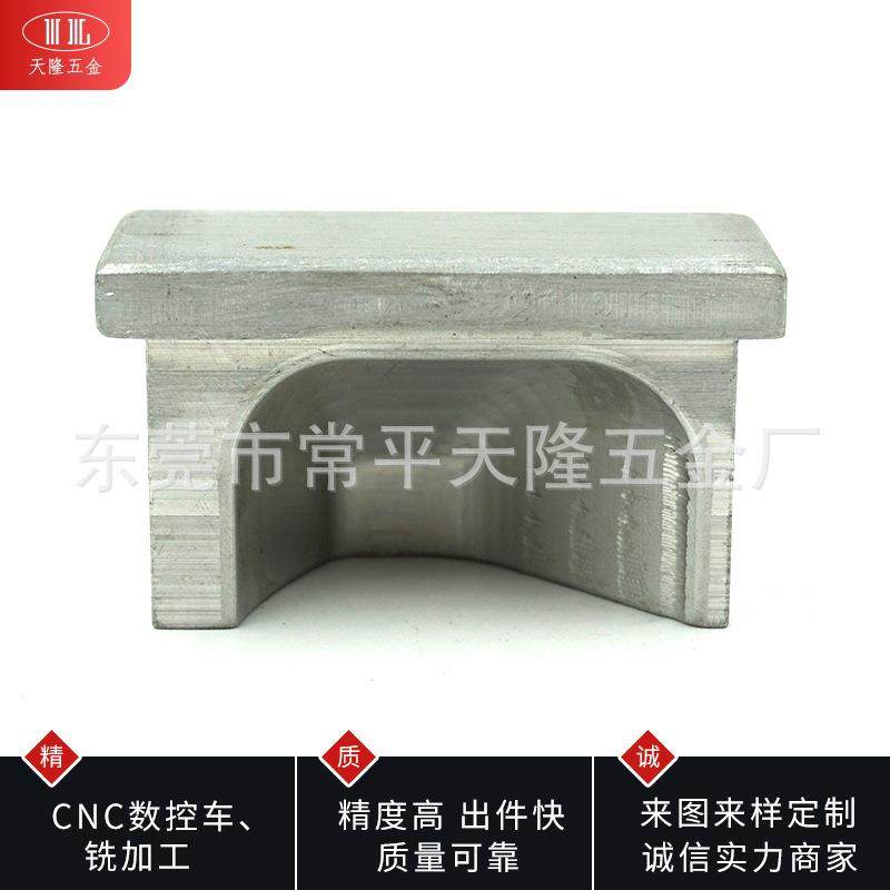 爆款电脑车床加工金属件加工铜件铝件加工立式焊接加工凸轮304,五金/工具,车床,淘宝优惠券,粉丝福利购,淘宝优惠卷