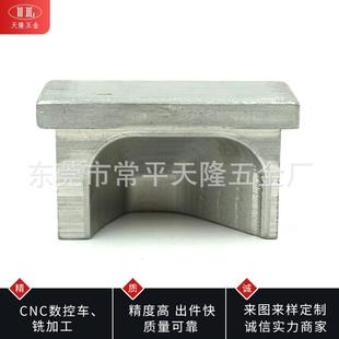 爆款电脑车床加工金属件加工铜件铝件加工立式焊接加工凸轮304