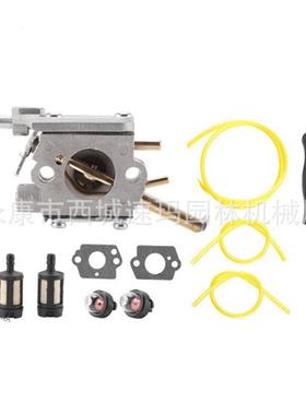 爆款33ccUt-10532Ut-10926化油器套餐