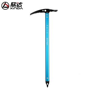 爆款户外登山镐攀冰斧攀岩冰镐冰斧攀冰器材冰锤行走镐CE认证