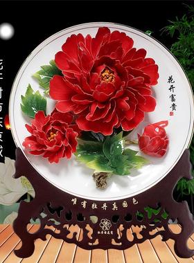 爆款洛阳唐三彩牡丹瓷摆件家居装饰品结婚乔迁礼物工艺品瓷盘花开