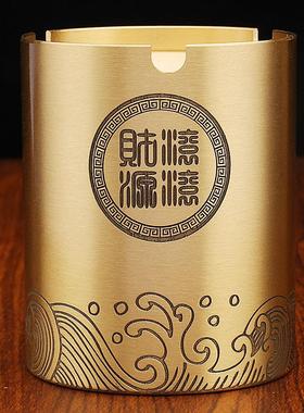 爆款黄铜车载烟灰缸中式家居办公室财源滚滚带盖漏斗式烟缸工艺品