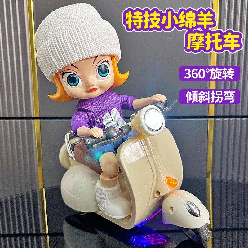 儿童特技摩托车电动玩具三轮车男孩子女孩宝宝婴儿3-6岁1跳舞旋转