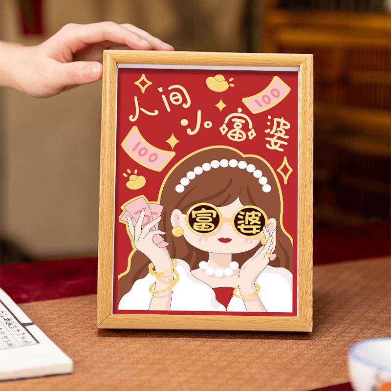 /钻石画闺蜜送礼摆台减压十字绣手工diy礼物