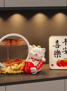 爆款新居展示酒柜电视客厅礼品摆件流沙装饰乔迁之喜招财猫玄关创