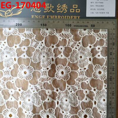 爆款EG-170404锦纶尼龙玻璃纱绣花花边雕孔绣花打孔绣花婚纱